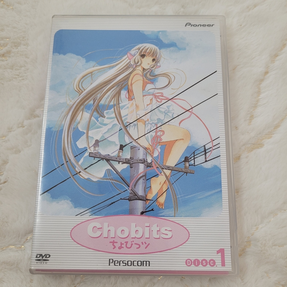 Chobits anime dvd 1